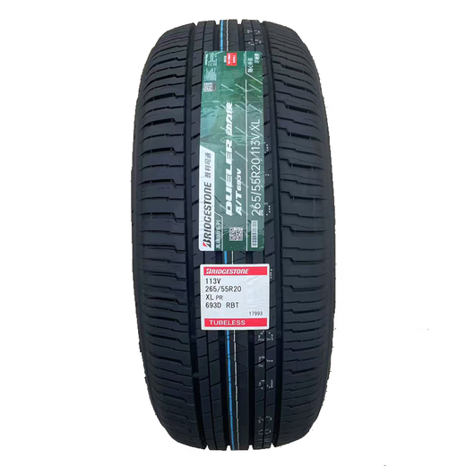 Chiyuan Hengxin Bridgestone [Installation du paquet] Prix Power A / T 693V 265 / 55R20 113V Road Cruiser 300
