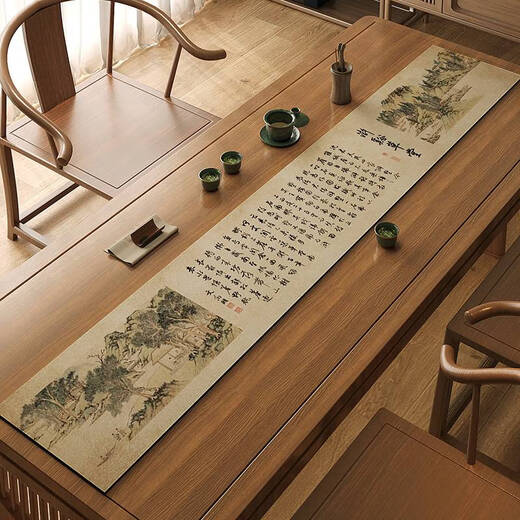 咏幻千里江山图桌旗茶席禅意茶几茶室硅藻泥吸水茶台桌布可定制 浒溪草堂图-NC-12044 30*120cm加厚防滑