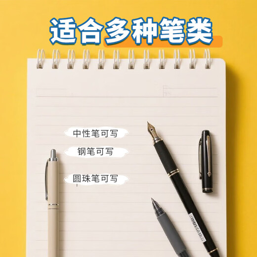 小马宝莉流沙修正带大容量涂改带小学生初中学生用女高颜值透明膜带耐用学生文具涂改机修改错字 【升级材质】小马宝莉流沙修正带红色 5个装（CR-9853)