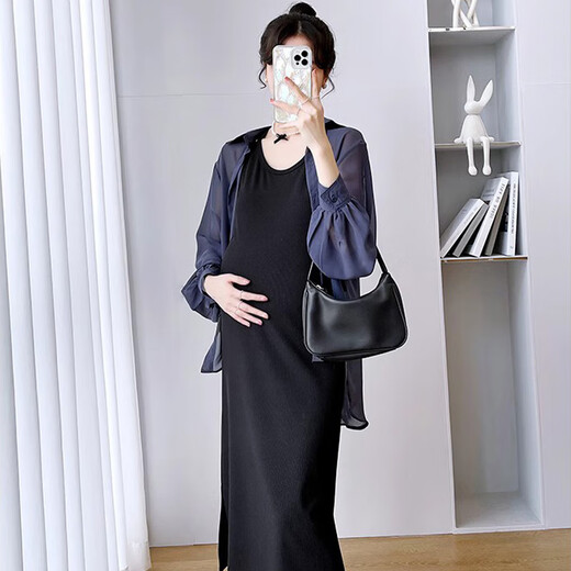 Jingqi MATERNITY SUIT 2025 Spring New Style Robe Top Cardigan Suspender Long Jirt Suit Spring and Automn Vêtements Femmes Thin Mironde + Jupe Black Suspende