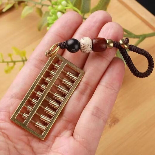 Keychain Style chinois Style chinois Bénédiction officielle céleste Ping Annue Nafu Decoration suspendue Chaîne de téléphonie mobile Pendant Sand Gol