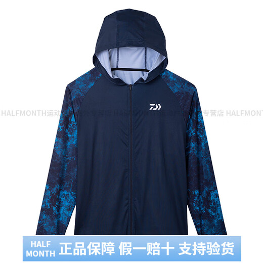 
DAIWA 23 new full zipper summer long-sleeved sunscreen cold-sensing water absorption quick-drying heat-hide fishing suit men deep sea white pattern DE-6223 L