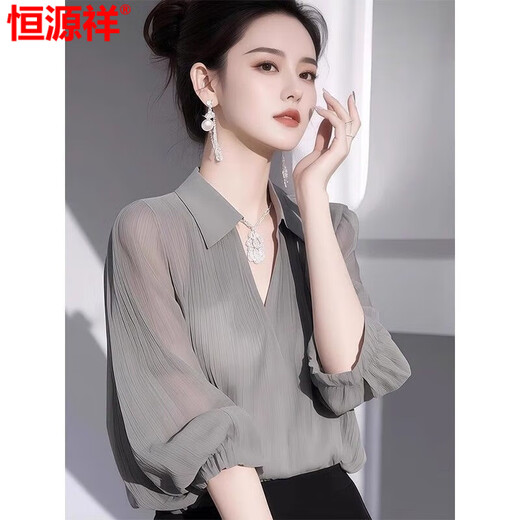 Hengyuanxiang graues Hemd für Frauen im Sommer 2025 neuer Stil einzigartiger und wunderschöner französischer altersreduzierender Hemd High-End Top Grey M 101-114jin [Jin ist gleich 0,5 kg]