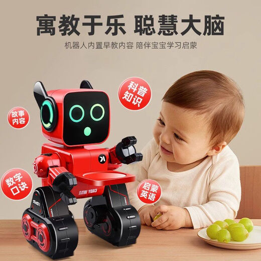 精品儿童机器人智能语音对话可遥控编程早教电动玩具生日礼物 K3经典版-红色成长礼升级20项功 加配两块电池丨充电约玩240分钟