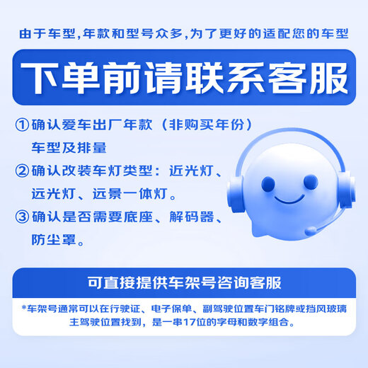 【9成新】飞利浦（PHILIPS）小太阳标准型石英灯H4-12342汽车灯泡大灯近光灯远光灯卤素灯