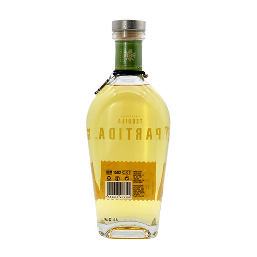 奥美加马蹄铁正品行货龙舌兰酒调酒基酒墨西哥原装原瓶进口洋酒节日送礼 派提达珍藏金龙舌兰700ml