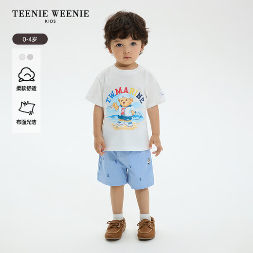 Teenie Weenie Kids 25-year-old baby boy printed short-sleeved round neck T-shirt base layer gray 90 cm