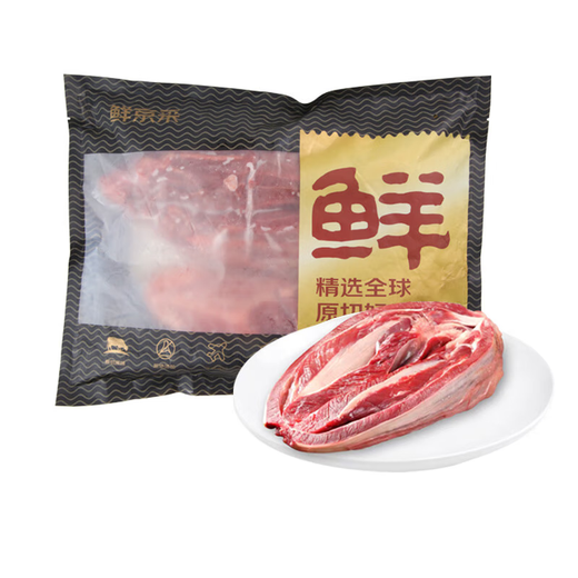 Xianjing Selection & Marfrig South America imported original cut with core tendon 4Jin Jin equal to 0.5kg JD.com’s own brand genuine original cut