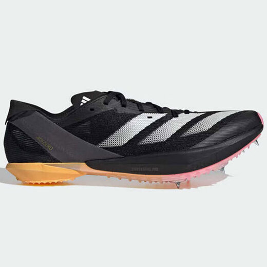 Adidas running shoes men's shoes summer new track and field long-distance running nail shoes lightweight cushioned breathable sports shoes low top casual shoes IG9905 42.5