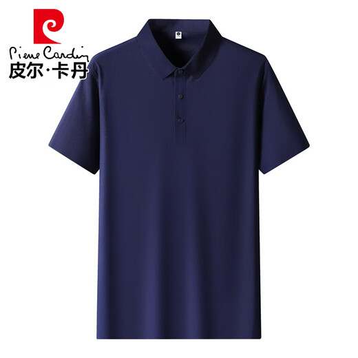 Pier Cardin Perle Schnelles trockenes Polohemd Herren Eis Sense Summer Business Kurzarm nahtlos gepresstes Polo -Hemd Workwear Ice Seide T 12357 Flacher Mond M.