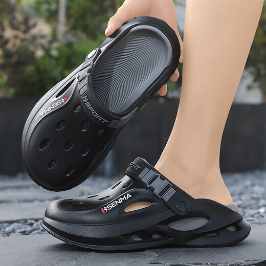 Semir 2025 Été Nouveaux chaussures pour hommes Chaussures de trou décontractées portent des sandales à l'extérieur sans minceur glissante et sandales à deux vêtements pour hommes noirs gris 42-43