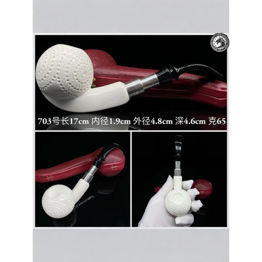 Miaopu Le imported Stanway pipe Türkiye sea puff stone pipe double silver cavity atmosphere chamber special snowflake material raw stone 1477