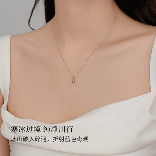 COASZE Mu Can Glacier Heart Island 18k gold love blue topaz necklace diamond gift to girlfriend birthday blue topaz necklace