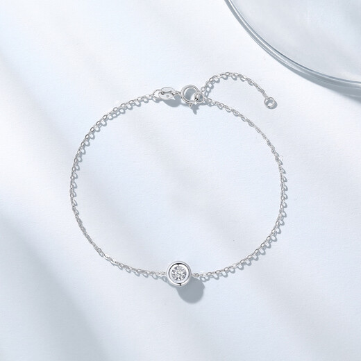 Chao Acer Platinum Diamond Bracelet Women's PT950 Hand Accessories Simple and Fashionable Birthday Gift for Girlfriend Chain Length Approximately 16cm + Tail Chain