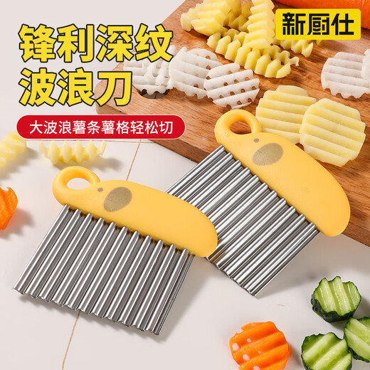 Xinchushi Stainless Steel Wolf Tooth Potato Wave Knife Corrugated Knife Vegetable Cutter Home Kitchen Slicer Multi-Function Potato Knife Potato Wave Knife Upgraded and Deepened 5mm 1 Pack