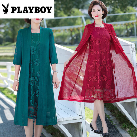 
Playboy (PLAYBOY) Xiangyunsha Middle-aged and elderly women's summer new dress Mom's outfit covers flesh to make you look slim and fashionable fake two-piece skirt Green 9227 skirt 4XL Recommended 134-146Jin [Jin equals 0.5 kg]