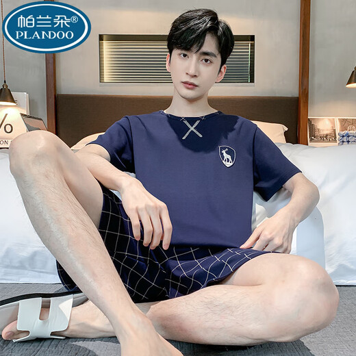 Palando Pajamas para hombres para hombres pantalones cortos de manga corta de algodón de verano para hombres para ropa casera para niños para mediana edad de verano y los jóvenes pueden usar traje 9928 [h shorts de manga corta de la serie H para hombres traje] XL [recomendado 125-140Jin [Jin equivale a 0.5 kg]]]