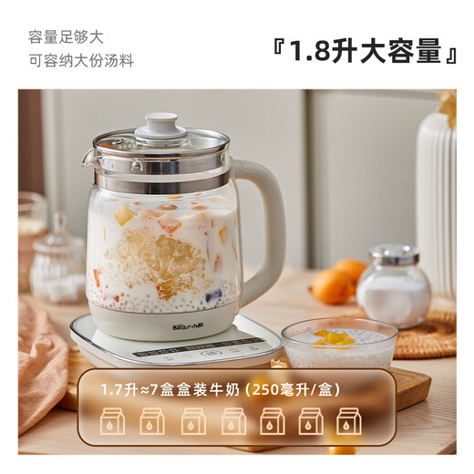 Bear (Bear) Health Pot Tea Boiler Tea Kettle Kettle Electric Kettle Hot Water Kettle Electric Kettle Multi-stage Insulation Flower Teapot Fruit Teapot 1.8L YSH-D18F1 with filter