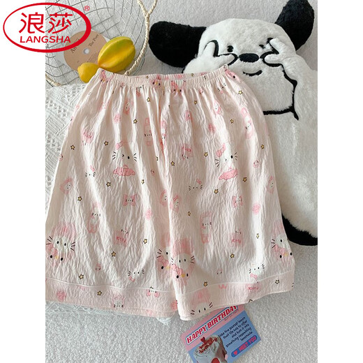 浪莎（LangSha）三件套KT猫睡衣女夏季短袖可爱宽松开衫少女云朵棉夏天家居服套装 JS-9902#星星KT猫 三件套 M 码 155-162 体重105斤内