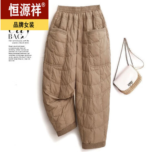 Hengyuanxiang exports the last single lightweight down cotton trousers for women, windproof and warm, casual splicing, fashionable and versatile boot pants 2 0 6 5 #coffee 1 high quality carefully selected XL suitable for 110-125 Jin Jin is equal to 0.5 kg