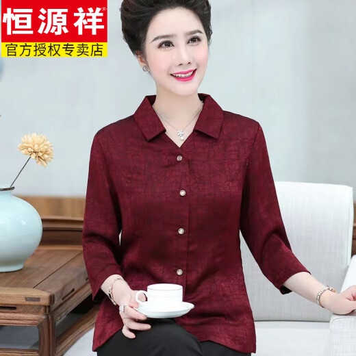 恒源祥宽松大码中老年桑蚕丝色衬衣妈妈装夏装翻领短袖上衣阔太太衬衫 6189短袖酒红色 L 尺码(适合105斤内)