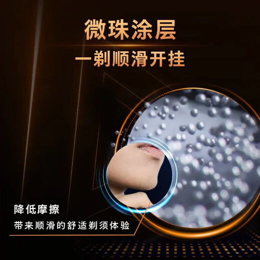 飞利浦电动剃须刀新一代旋风系刮胡刀 风驰切剃3D浮动刀头 成人礼生日礼物送男友 新旋风1系黑色