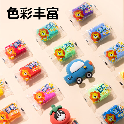得力(deli)12色超轻粘土 橡皮泥彩泥黏土玩具幼儿园学生diy手工美术糖果桶装 儿童文具生日开学礼物