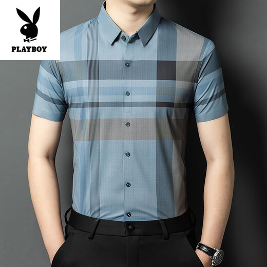 花花公子（PLAYBOY）高档夏季新款桑蚕丝短袖衬衫男士免烫抗皱商务休闲格子半袖衬衣潮 15276黄色 M 165