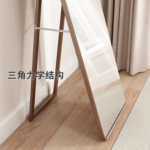 Winter wood solid wood frameless dressing mirror wall hanging wall floor mirror bedroom floor mirror full body mirror wall hanging household walnut color-40cm