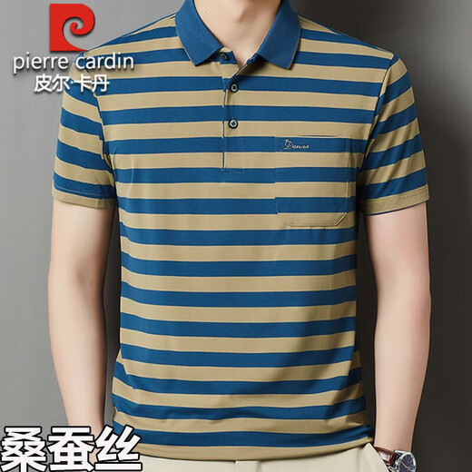 Pier Cardin Authentic Summer Mulberry Silk Camiseta de manga corta para el bolsillo de solapa masculina Polos de mediana edad Polos Medias Daddy Suit Camiseta 3884 [azul] 2xl 185 Tamaño [Recomendado 171-185 Jin [Jin equivale a 0.5 kg]]]