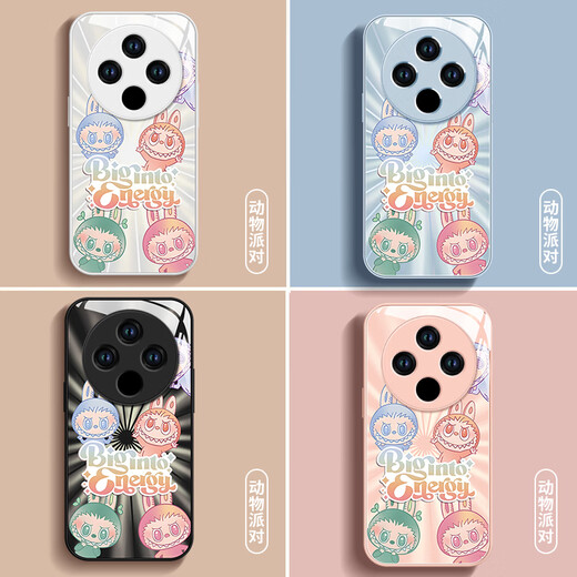 Tempered glass mobile phone case rappel cloth suitable for OPPOFindX7 protective case Find chain oppox5 new findx6 all-inclusive glass x3 case oppo [NM15781 rappel cloth powder] 3D explosion-proof glass + non-stick fingerprint OPPO Find X8
