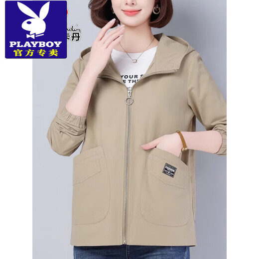 Playboy (Playboy) Veste de ventre de vent et d'automne de printemps et d'automne pour femmes mères d'âge moyen porte une veste à capuche lâche décontractée en coton pur top khaki m 95jin [Jin est égal à 0,5 kg] -115jin [Jin équivaut à 0,5 kg]