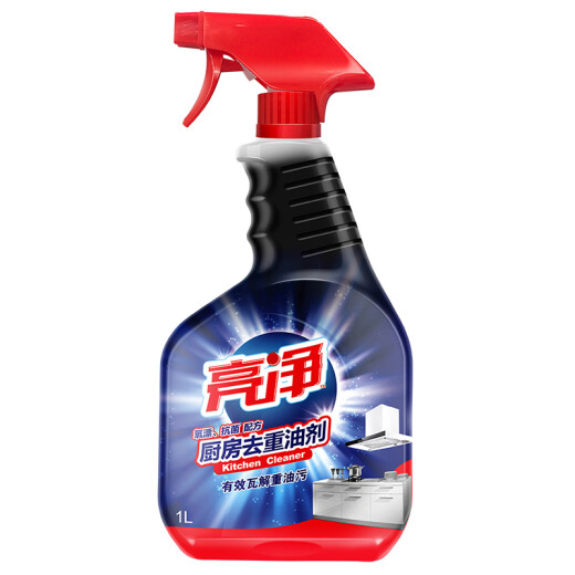 Bright Kitchen Heavy Oil Remover 1L Bacteria-Removing Powerful Oil-Removal Kitchen Cleaner