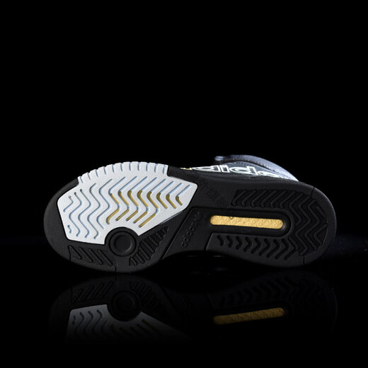阿迪达斯 （adidas）outlets三叶草中帮男女经典时尚运动休闲板鞋FV4877 大气黑色_FY3226 45
