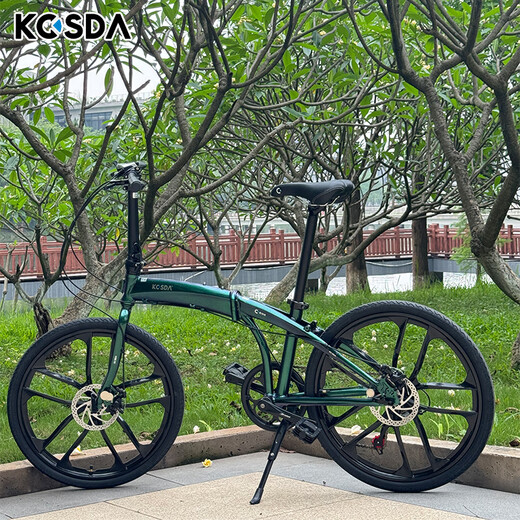 KOSDA 24-inch aluminum alloy portable ultra-light folding adult disc brake variable speed urban commuter one-wheel bicycle 24-inch-KS300-Chameleon Green 7-speed Shimano