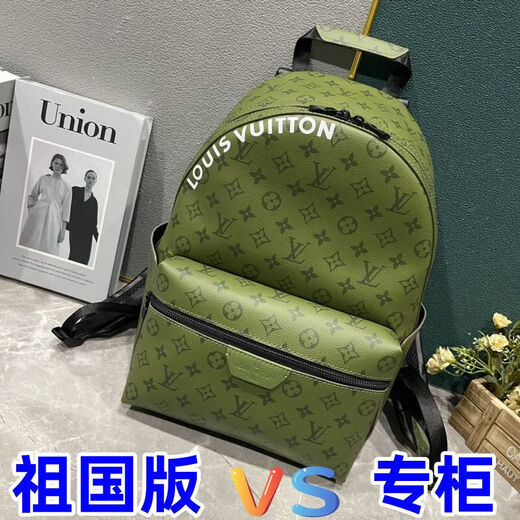 
2025 new fashion trend versatile and comfortable men and women couples same good stuff storage bag 6169 1