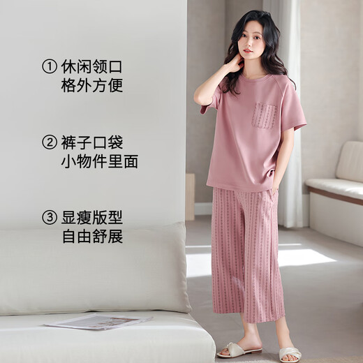 兰缪 (LAMIU)睡衣女款2025新款夏季莫代尔棉夏天女士短袖七分裤魅力家居服 DM13803米杏色 M