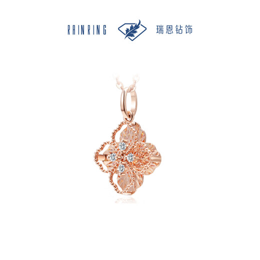 Ryan Flower of Good Luck 18K gold inlaid diamond four-leaf clover necklace, exquisite and fashionable birthday and anniversary gift