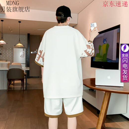 
MDNG teenager student sports men's shorts suit men's fashion cool and handsome summer outfit set 9926 beige M about 90-110Jin [Jin equals 0.5 kg] can be worn