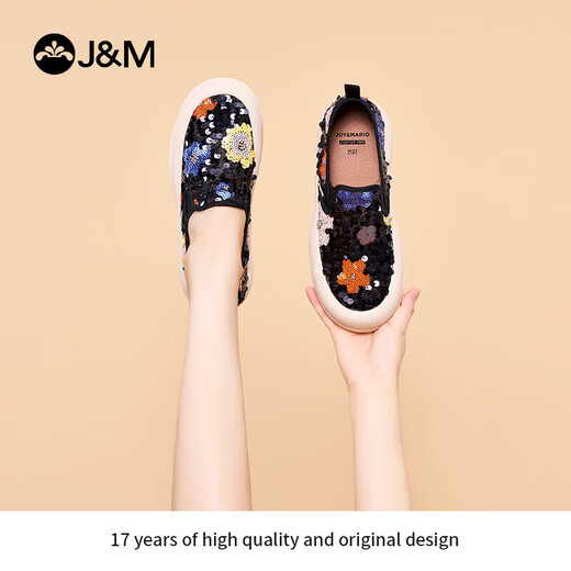 快乐玛丽（J&M）帆布鞋女鞋2025夏季新款厚底一脚蹬松糕透气休闲鞋通勤乐福鞋女 黑色 35 225mm