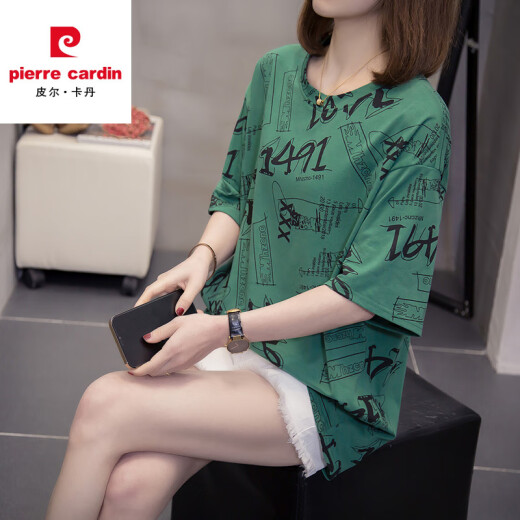 皮尔卡丹2025夏装加大码含棉短袖T恤女胖mm遮肚子宽松显瘦休闲百搭上衣女 6628黄色 4XL 【185-210斤左】