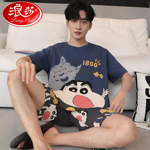 
Langsha men's pajamas summer pure cotton short sleeve shorts thin cartoon cute teenager large size boys' home clothing suit Daimeiya-6627 L small size L code (90-110Jin [Jin equals 0.5 kg])