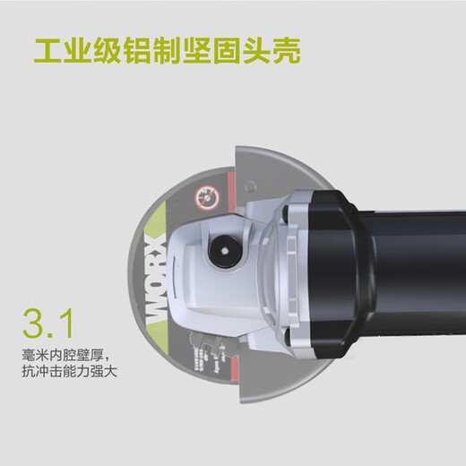Bosch angle grinding wheel grinding 818 cutting 900X small waist 816 high power WU826 angle grinding 750w rear switch package one