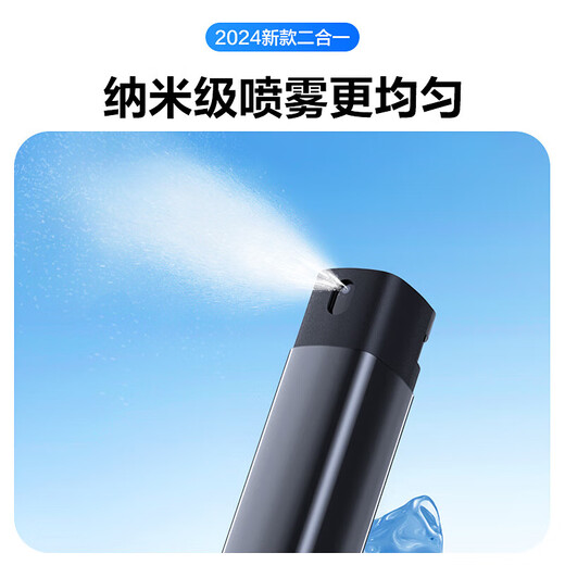 Mobile phone screen cleaner laptop screen cleaning set decontamination spray all-in-one mobile phone cleaning artifact black one cleaner + 1 bottle of cleaner