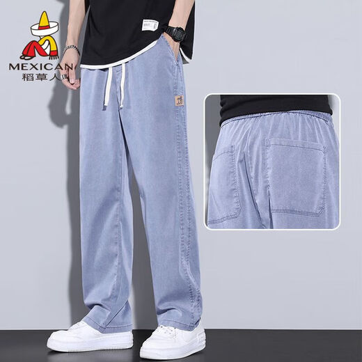 Espantapájaros de espantapájaros de tenis de tenis masculino piernas anchas heterosexuales de los hombres pantalones flotantes de verano ultra delgado seda de seda-1049-negro xl