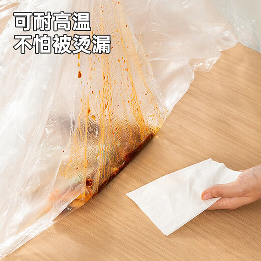 Maxcook disposable tablecloth tablecloth, thick thickened bundle style suitable for 1.6m 10 pieces MCPJ9249