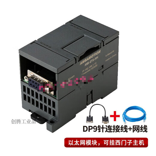 Applicable and compatible with S7-200 PLC programmable controller PLC expansion module EM231/232/EM235 232-0HB22 analog_2 outputs_EM23 module