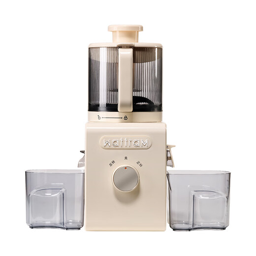 Nordic Woland original juicer household 156mm super large diameter electric fruit and vegetable machine residue juice separation fresh squeezed fried juice machine fruit and vegetable cut-free juicer national subsidy J1