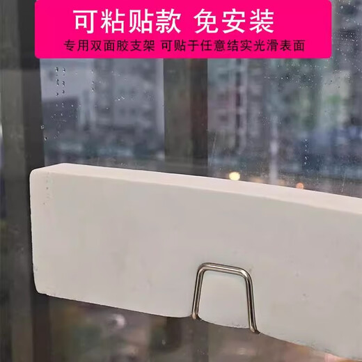 Beijingjie window sill absorbent sponge block PVA high-density window water blocking condensation water anti-typhoon steamer steam water locking water thickness about 66~68x7x3 (cm) 1 piece