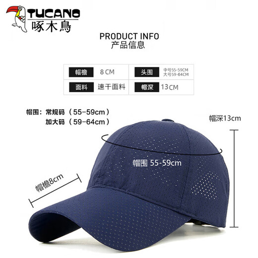 Woodpecker Hat Men's Summer Quick-Drying Breathable Mesh Big Head Baseball Cap Soft Top Peaked Cap Outdoor Fishing Thin Hat Black L Regular Size (56-59C)